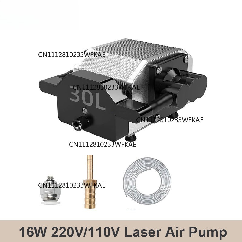 Air Assist Pump Laser - 30L/Min Laser Air Assist Pump Air