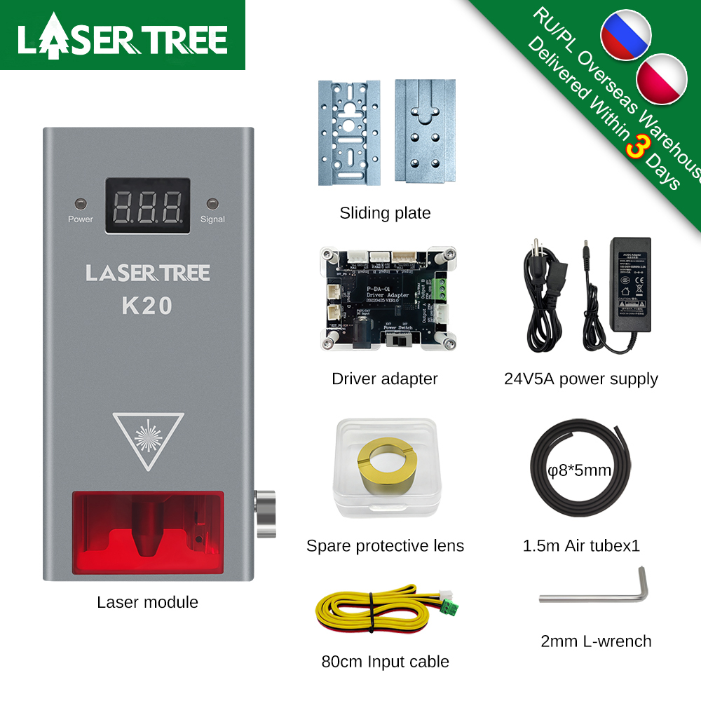 Laser Engraving Software - LASER TREE 20W 10W 5W Optical
