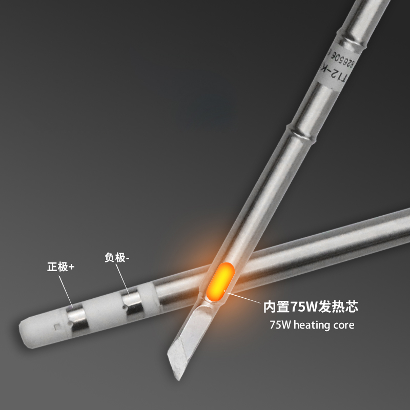 T12 Soldering Iron tips Replac - Industrial Laser Soldering Iron 评论和价格