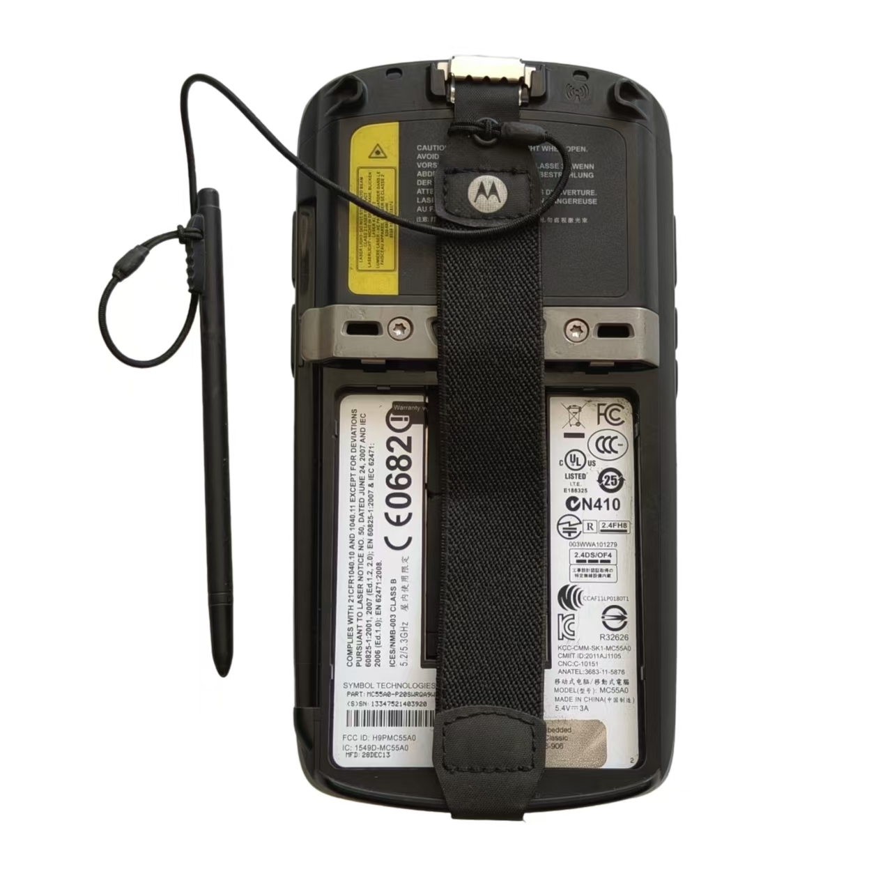 MC55AO-P20XXXX Mobile Computer - Industrial Use Of Laser 评论和价格