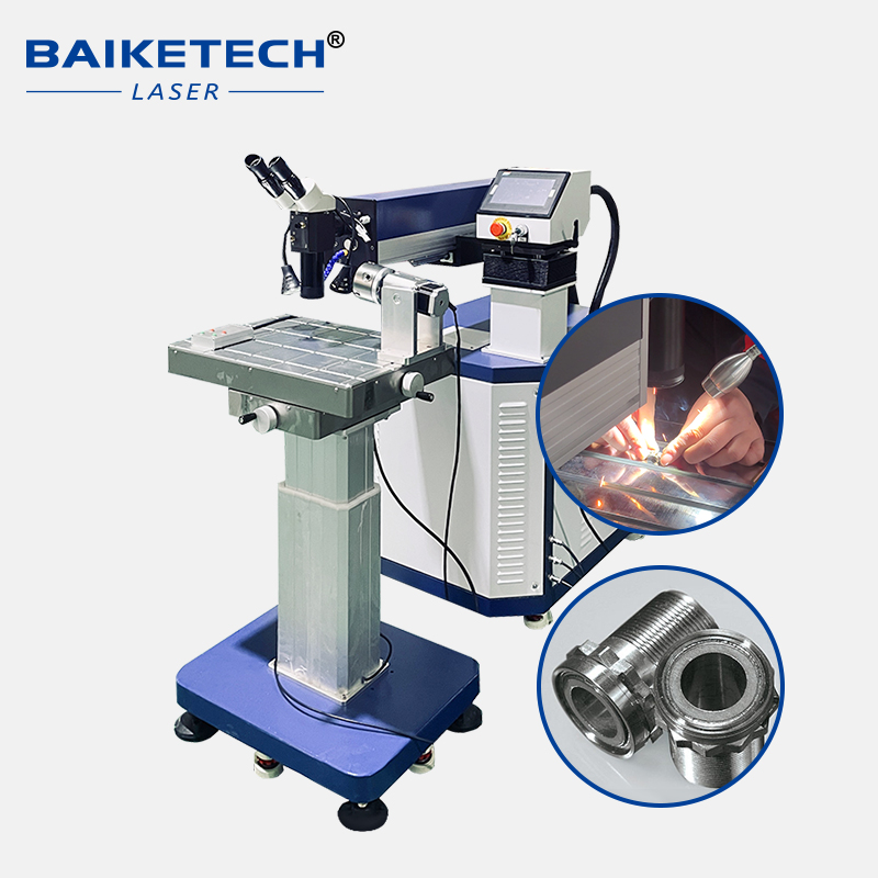 Industrial-Grade Mold Repair L - Industrial Grade Laser Welder 评论和价格