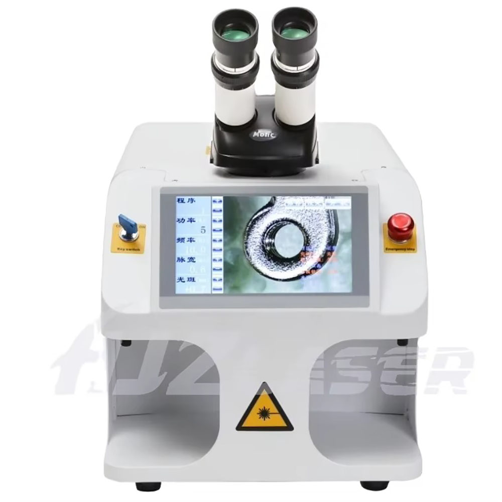 Portable Jewelry Laser Welder  - Industrial Laser Repair 评论和价格