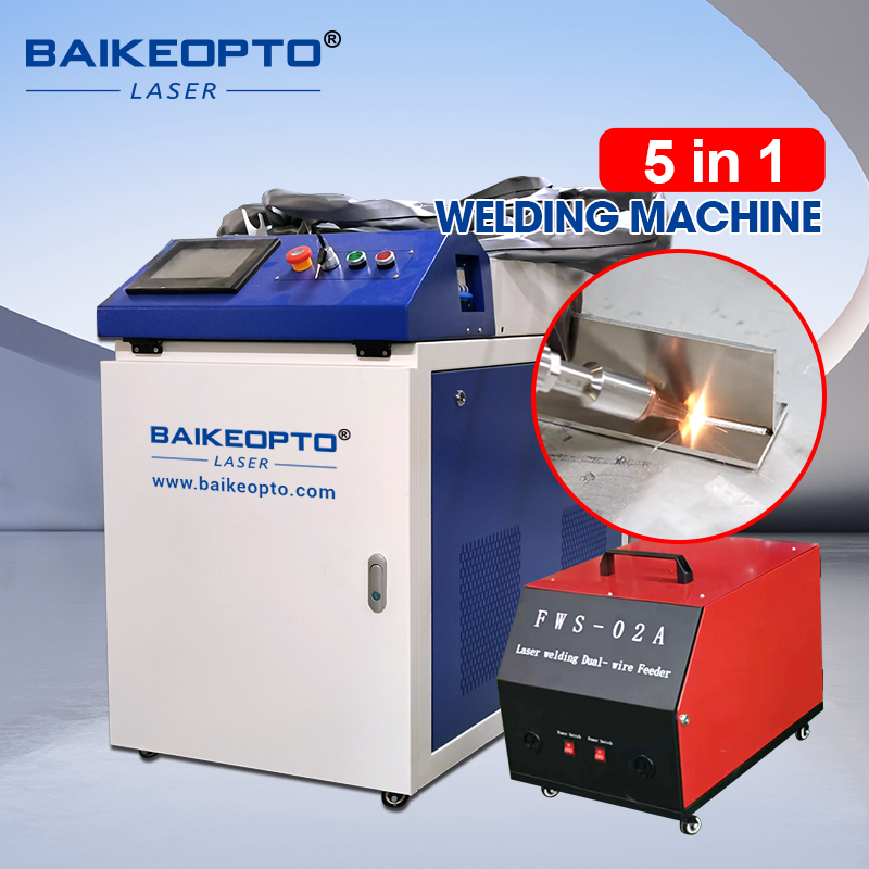 1500W 5 in 1 Industrial-Grade  - Industrial Grade Laser Welder 评论和价格