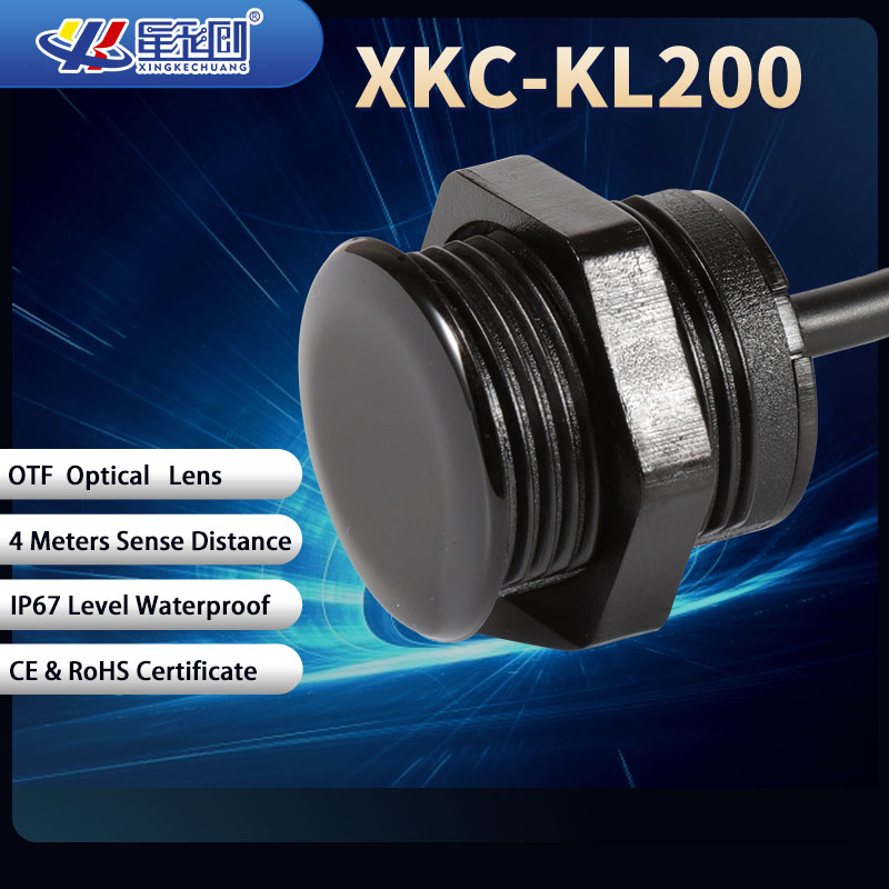 XKC-KL200 Laser Distance Measu - Industrial Laser Displacement Sensor 评论和价格
