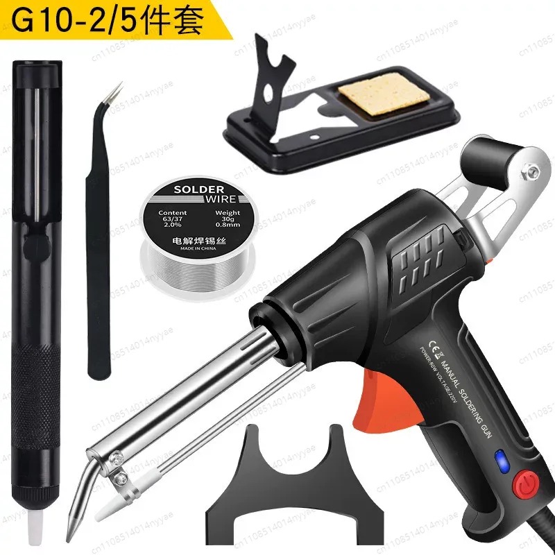 Premium-Internally Heated Indu - Industrial Grade Laser Welder 评论和价格