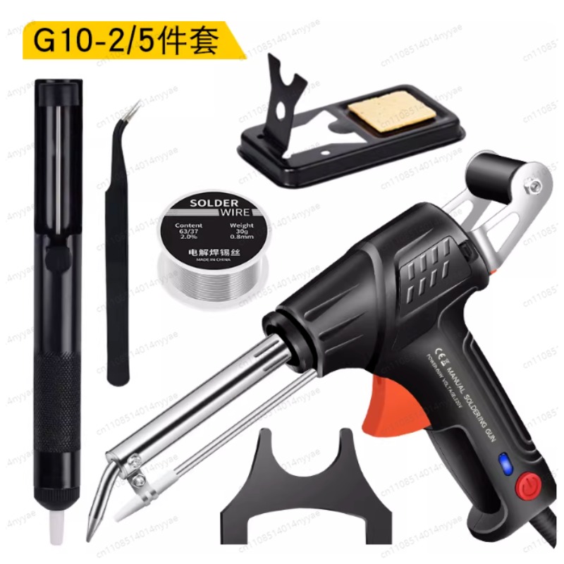 Premium-Internally Heated Indu - Industrial Grade Laser Welder 评论和价格