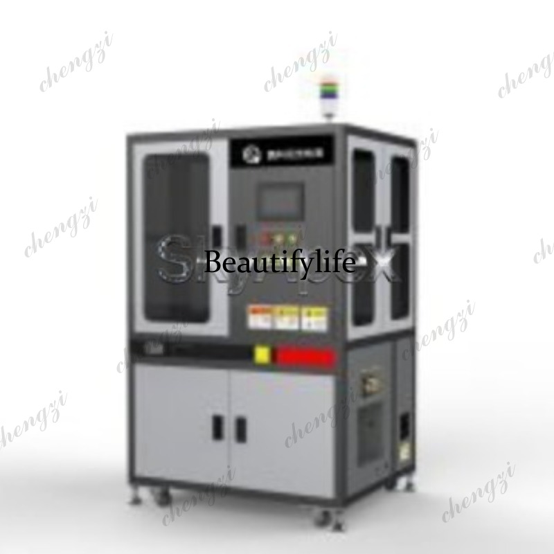 81 Industrial Camera  Visual P - Industrial Laser Measuring Device 评论和价格