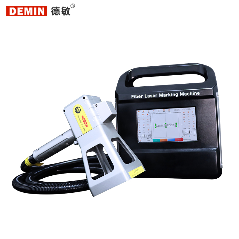 Industrial Handheld Laser Codi - Industrial Handheld Laser Printer 评论和价格
