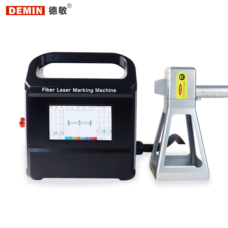 Industrial Handheld Laser Codi - Industrial Handheld Laser Printer 评论和价格