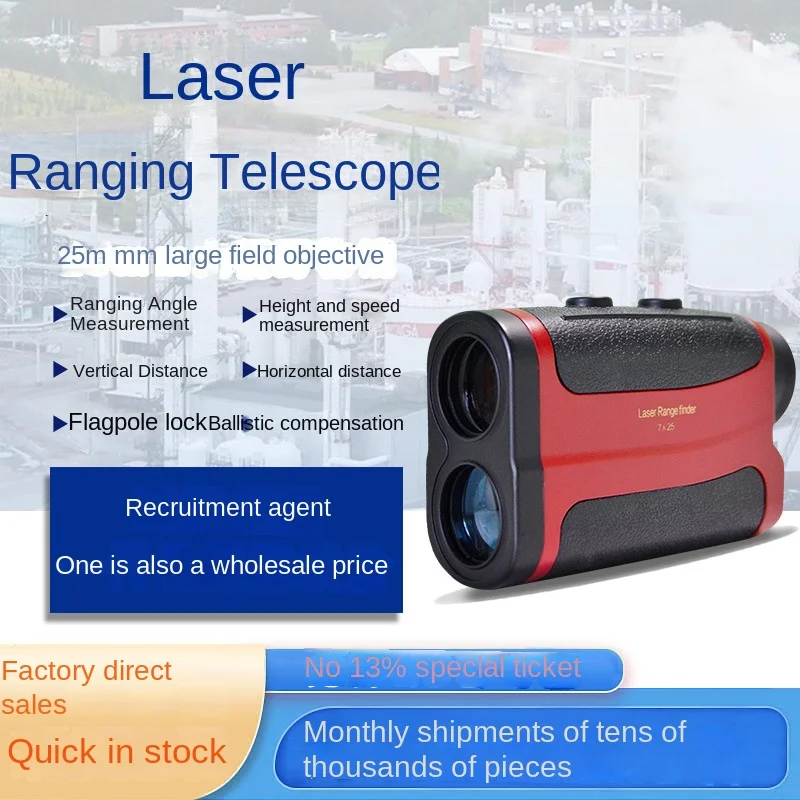 High-Precision 1800 Meter Indu - Industrial Use Of Laser 评论和价格