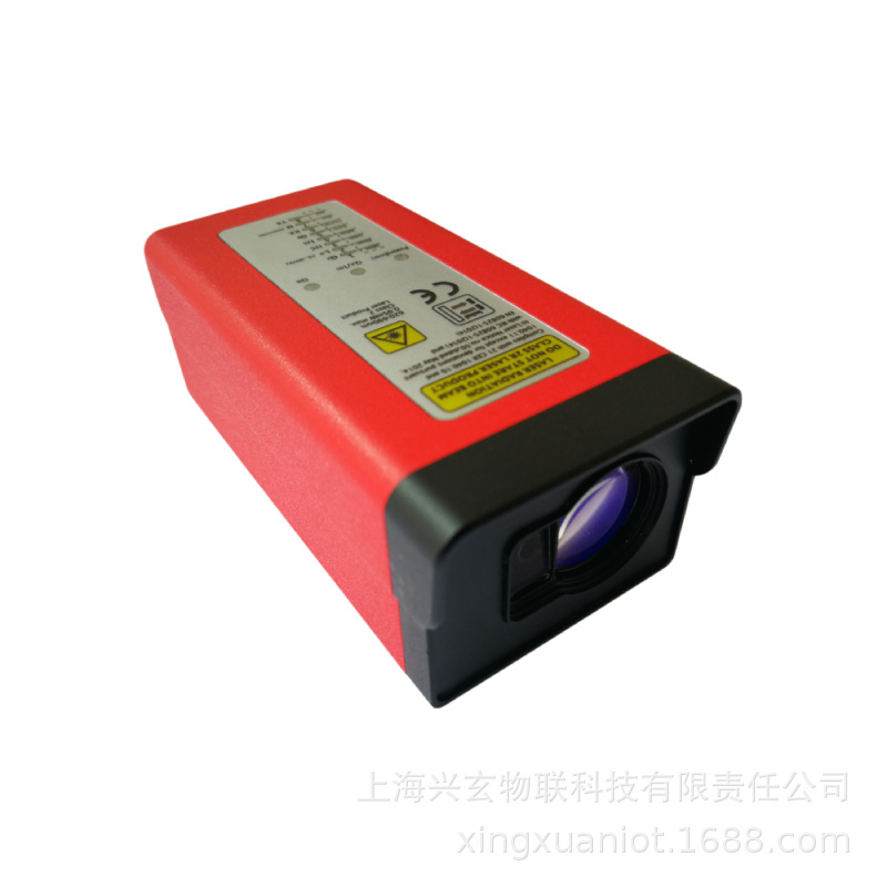 50m industrial steel metallurg - Industrial Laser Displacement Sensor 评论和价格
