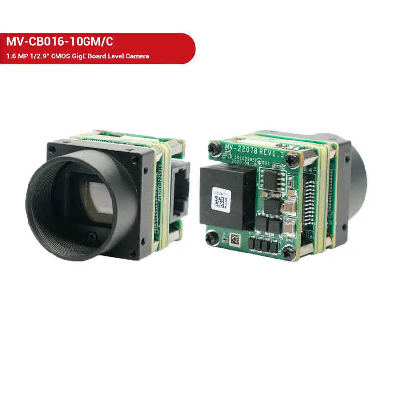 2026 HIKROBOT MV-CB016-10GM/C  - Industrial Visual 评论和价格