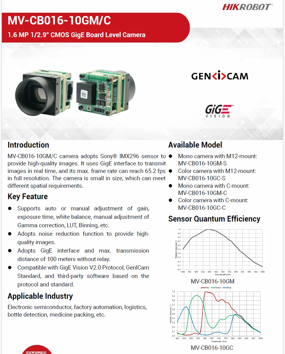 2026 HIKROBOT MV-CB016-10GM/C  - Industrial Visual 评论和价格