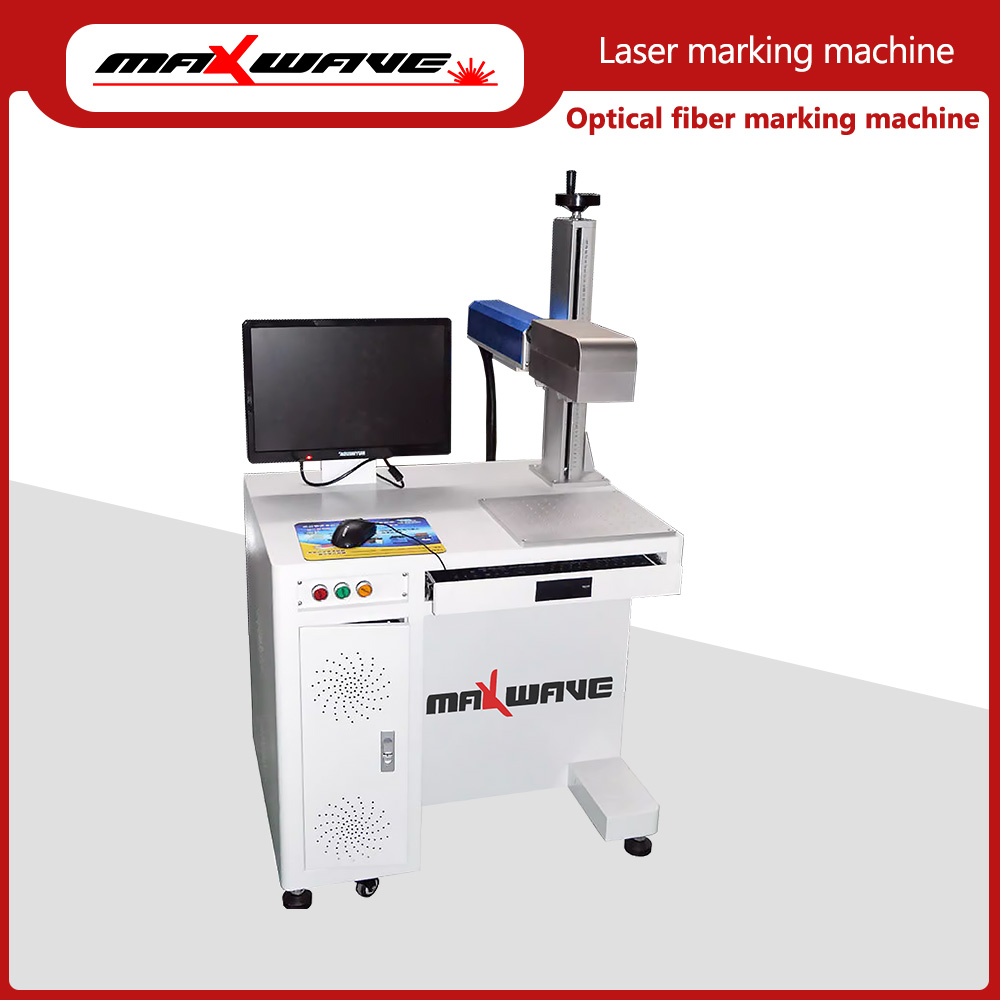 Maxwave 100W 3D Laser Marking  - Industrial Use Of Laser 评论和价格