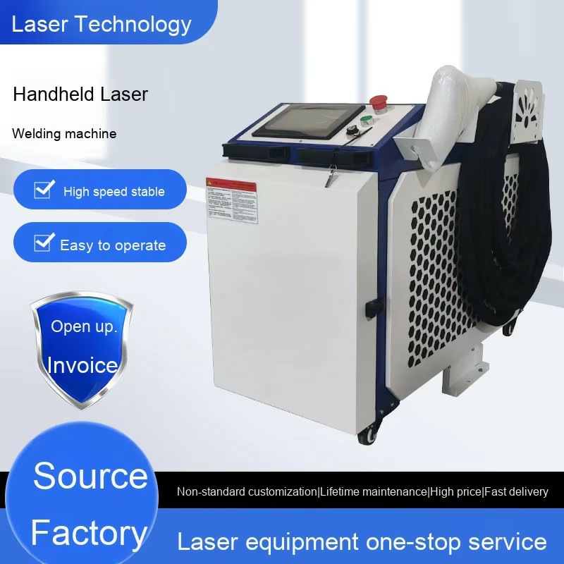 Industrial Grade Handheld Fibe - Industrial Grade Laser Welder 评论和价格