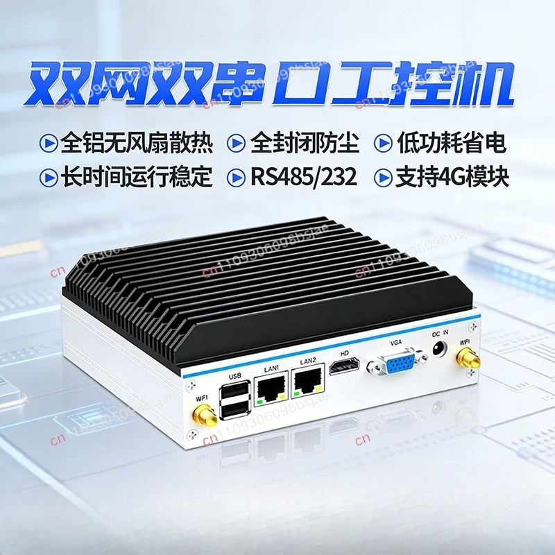 Mini industrial computer quad- - Industrial Visual 评论和价格