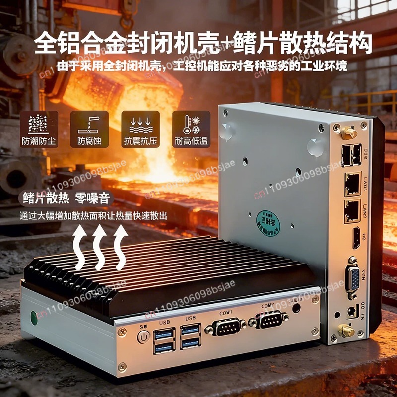 Mini industrial computer quad- - Industrial Visual 评论和价格