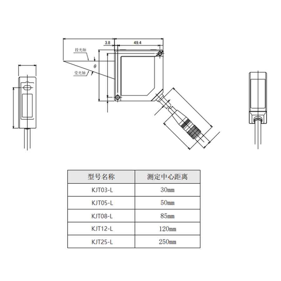 NEW2026 KJT Industrial Laser M - Industrial Laser Displacement Sensor 评论和价格