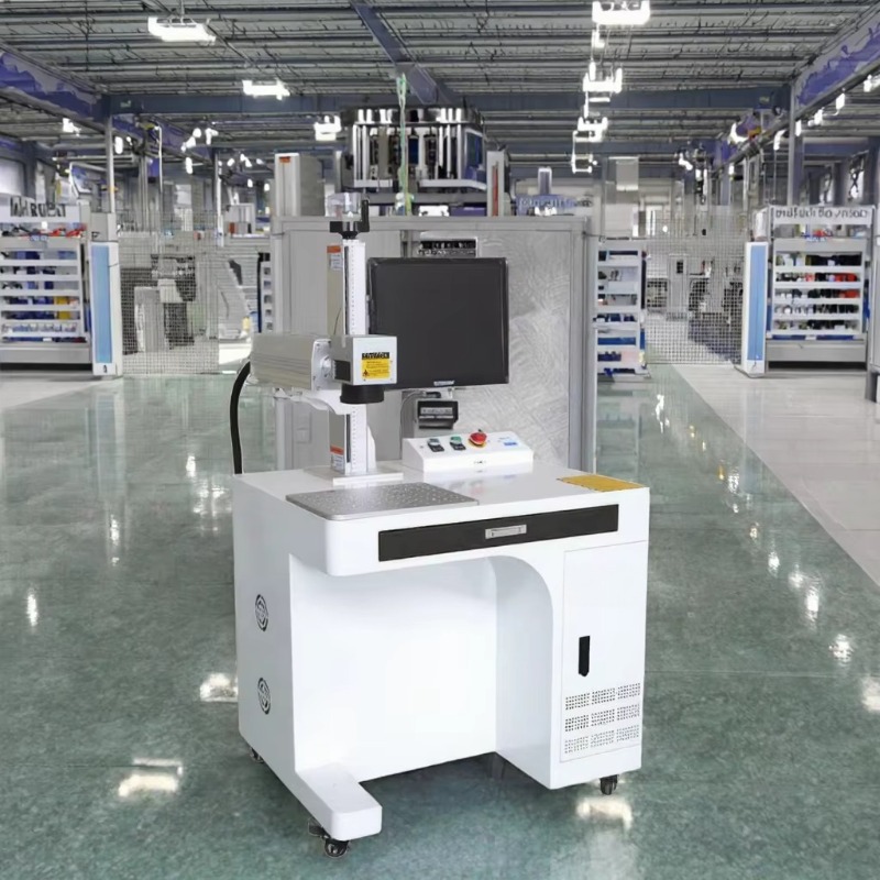 New Arrival UV Fly Laser Marki - Industrial Use Of Laser 评论和价格