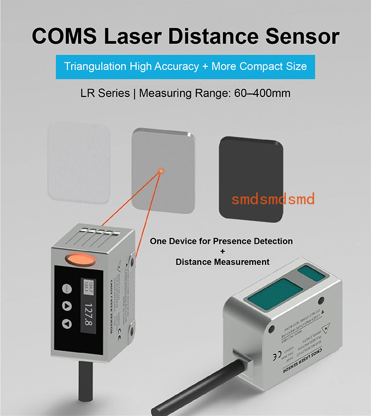 LR400 Laser Displacement Senso - Industrial Laser Displacement Sensor 评论和价格