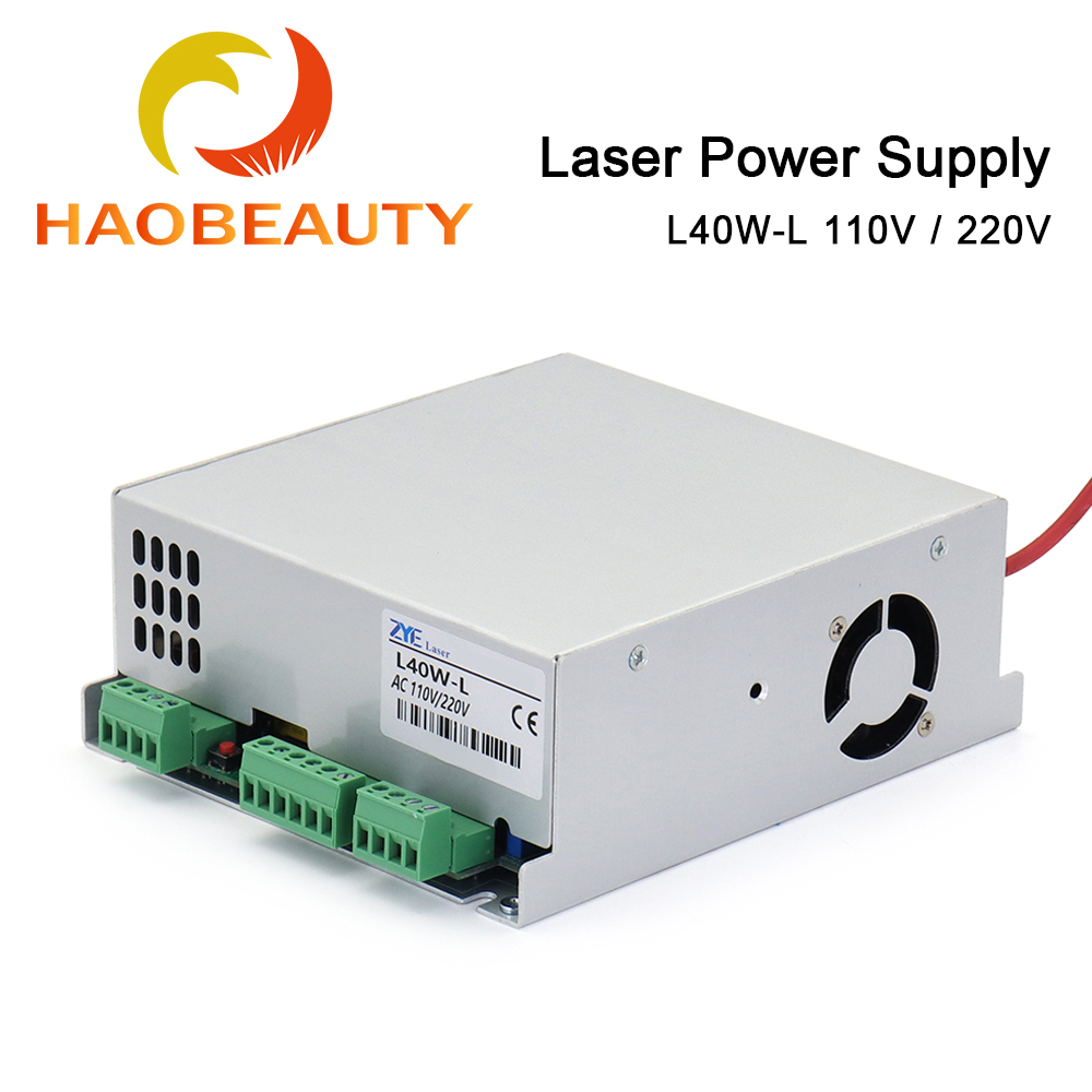 HAOBEAUTY MYJG-40 CO2 Laser Po - Laser Engraving Software 评论和价格