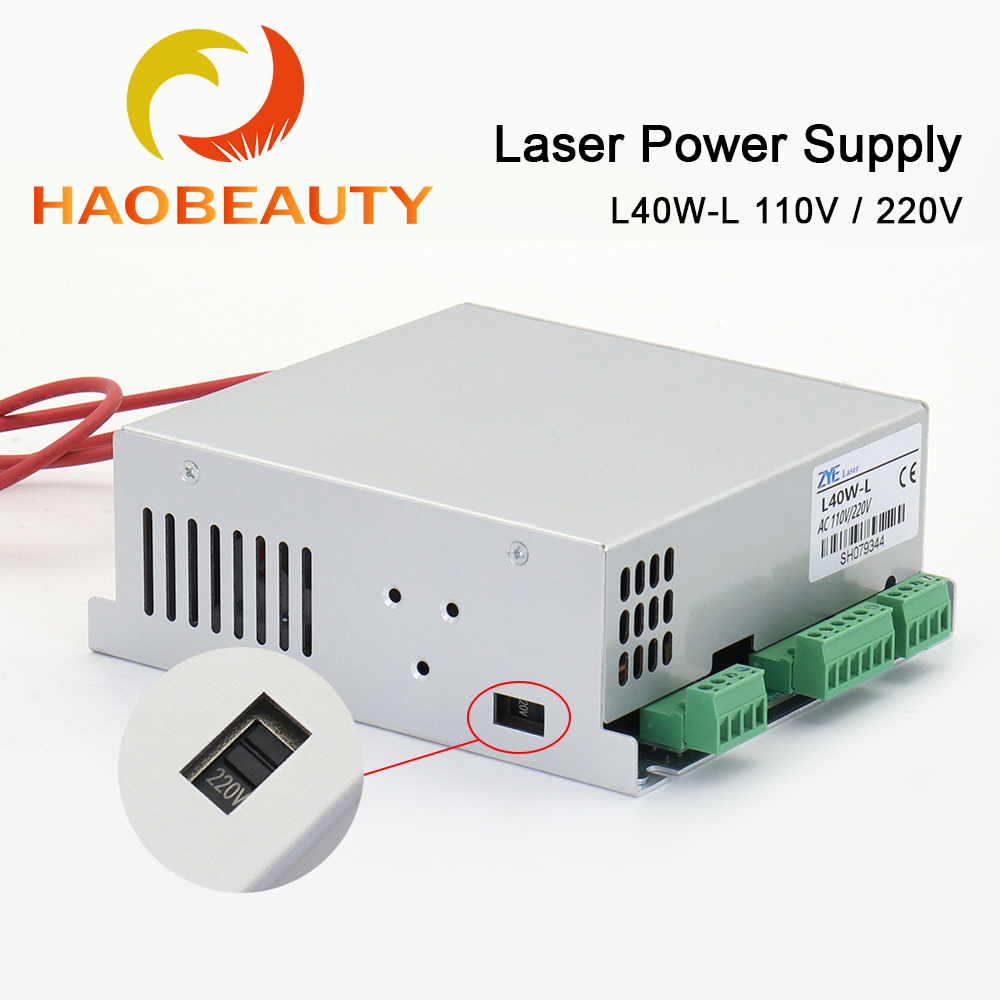 HAOBEAUTY MYJG-40 CO2 Laser Po - Laser Engraving Software 评论和价格