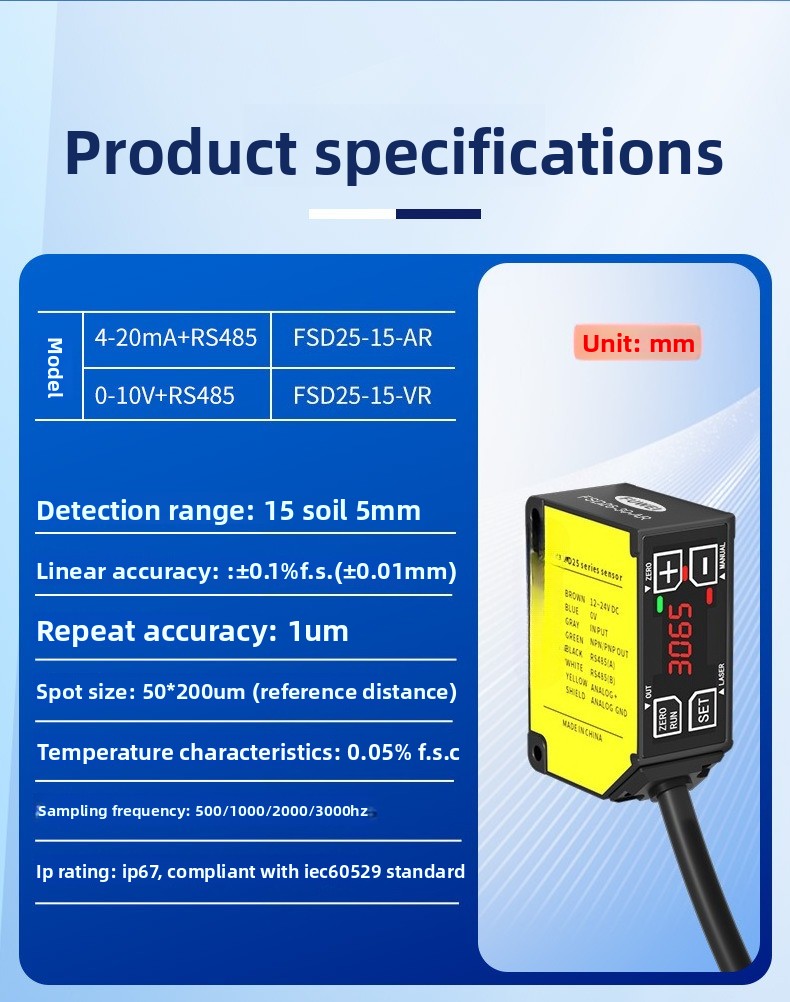 High Precision Laser Displacem - Industrial Laser Displacement Sensor 评论和价格