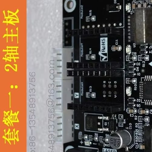 2-Axis Small Laser Engraving C - Controller Grbl Board 评论和价格