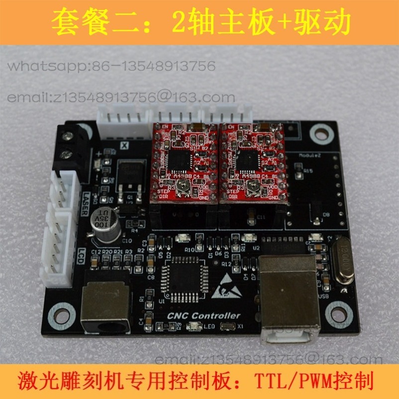 2-Axis Small Laser Engraving C - Controller Grbl Board 评论和价格