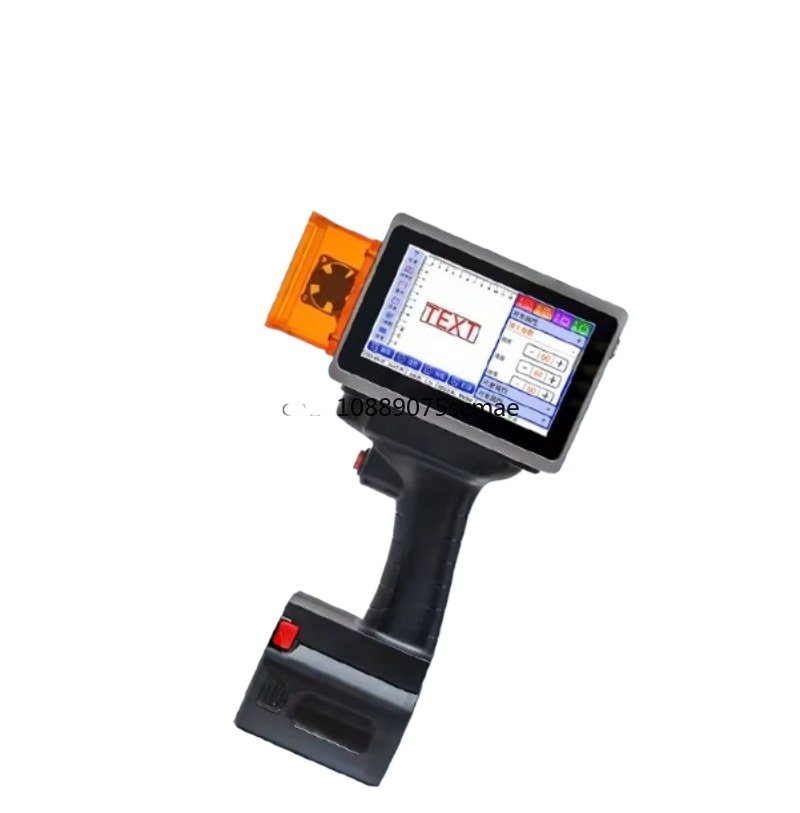 L4pro Portable Handheld Laser  - Industrial Handheld Laser Printer 评论和价格