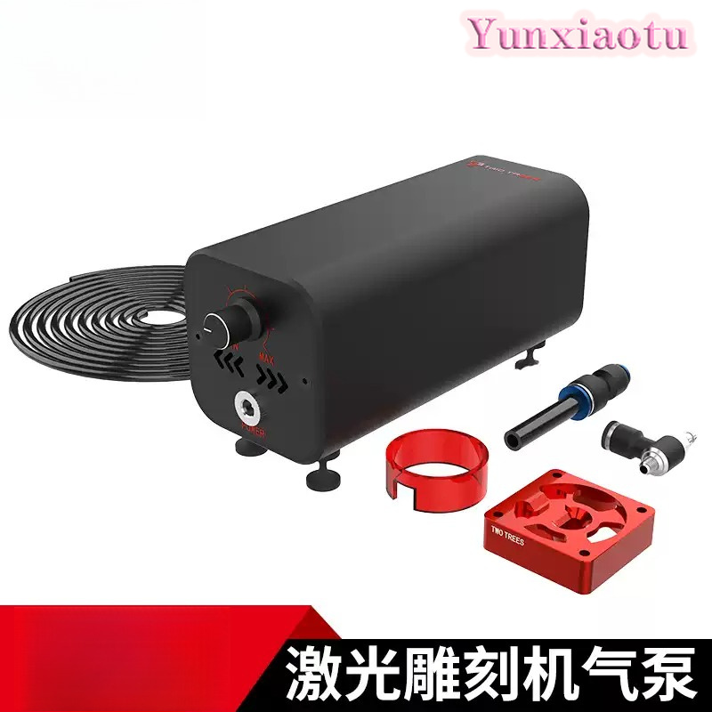 Air Assist Pump Kit 30L/min Ad - Air Assist Pump Laser 评论和价格