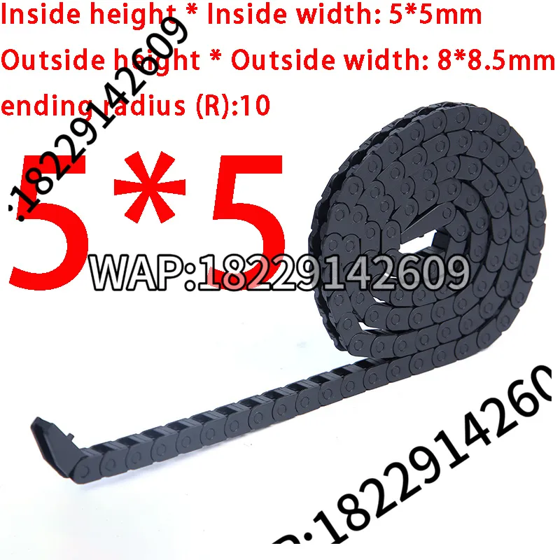1M 5*5mm Nylon Machine Towline - Drag Chain Cnc 评论和价格