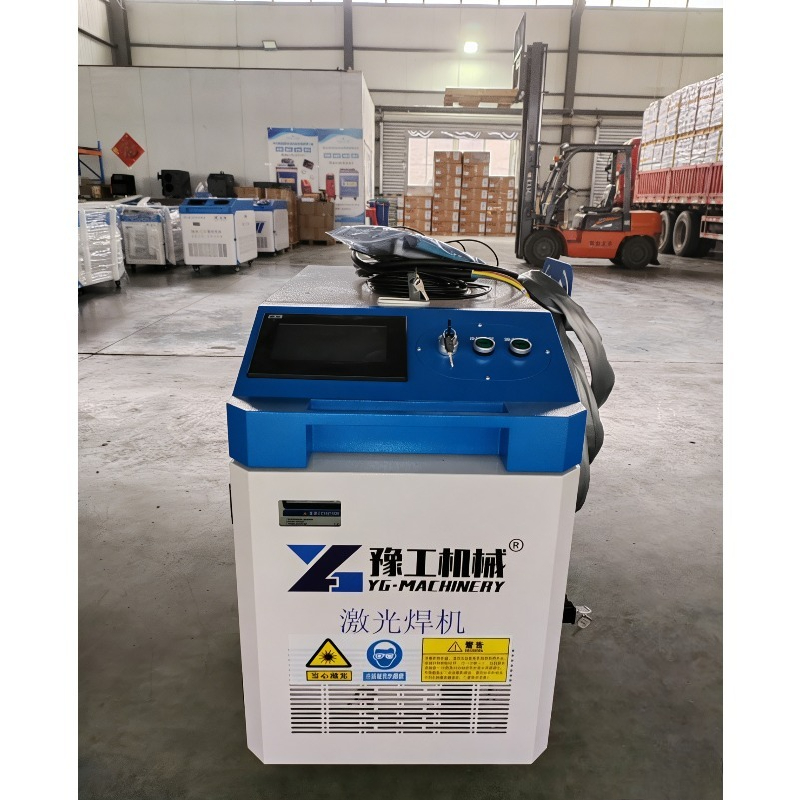 Handheld Fiber Laser Cleaning  - Industrial Laser Metal Cutter 评论和价格