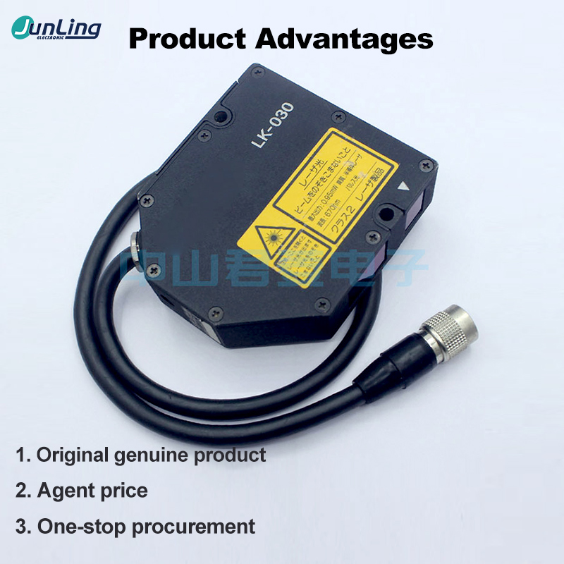LK-030 CDD Laser Displacement  - Industrial Laser Displacement Sensor 评论和价格