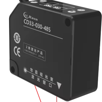 2026Leraun CD33 Series Industr - Industrial Laser Displacement Sensor 评论和价格