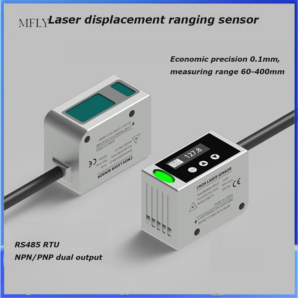 0.1mm Accuracy Non‑Contact Las - Industrial Laser Displacement Sensor 评论和价格