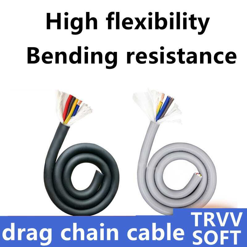 High flexible drag chain cable - Drag Chain Cnc 评论和价格